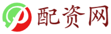 佳成网配资